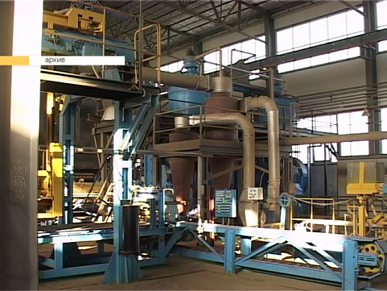 Во Мценске заработал общественный совет 