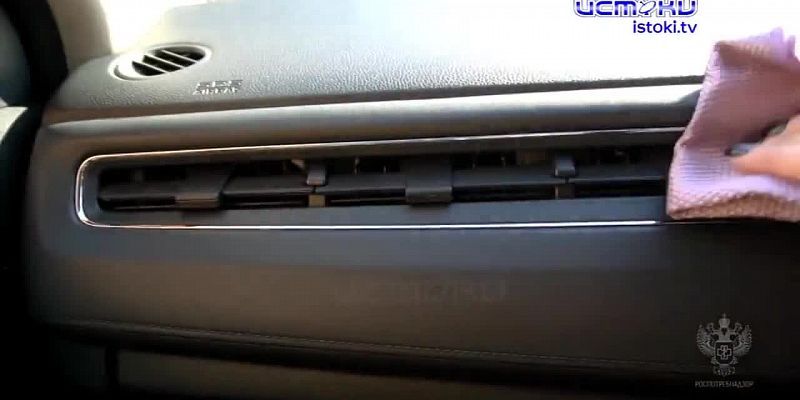 Гигиена салона автомобиля.