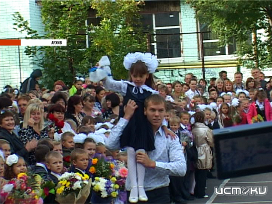 7,5 тысяч учеников услышат свой первый звонок 