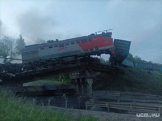 Губернатор Орловщины выразил соболезнования по поводу происшествий, который произошли в соседних областях