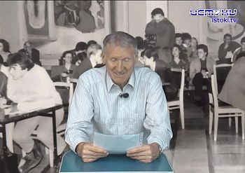 Орловскому клубу знатоков исполнилось 37 лет!