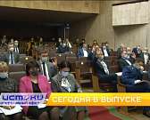 Сюрприз для коммунальщиков, дыры в бюджете Орла – сегодня в «Оперативном эфире»