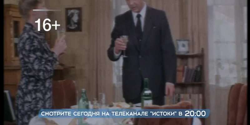 В 20:00 смотрите советскую драму «Продлись, продлись, очарованье...» на нашем канале