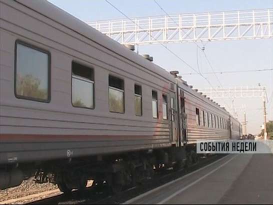 Главные итоги недели в нашем обзоре