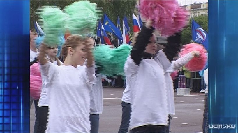 В первое мая 2008 года