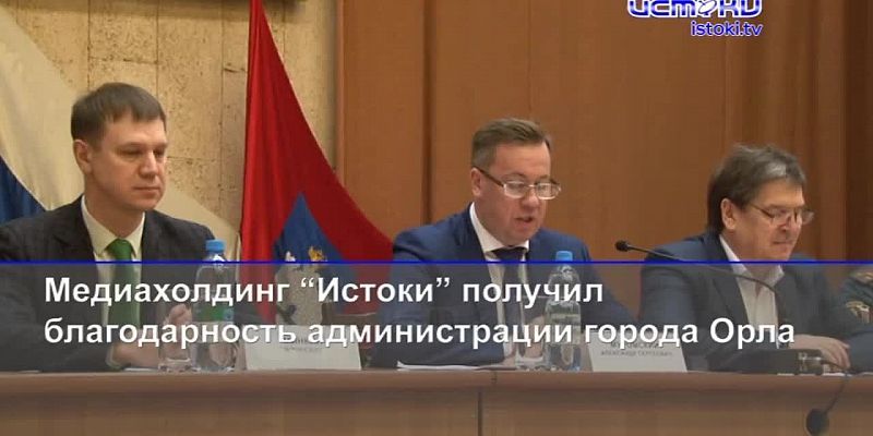 После нашей публикации в парке Победы убрали мусор, а мы наградили юбилейного подписчика в «Инстаграме»