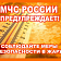 Сегодня в орловском регионе будет очень жарко