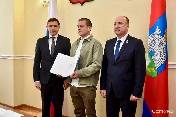 Сотрудники «Орёлводоканала» получили Благодарности Президента РФ за помощь Троицкому району ЛНР