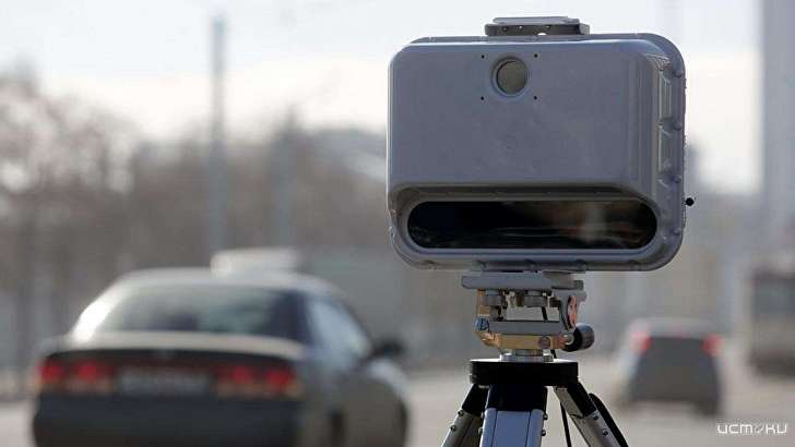 ГИБДД сообщила, где сегодня установлены приборы фотофиксации