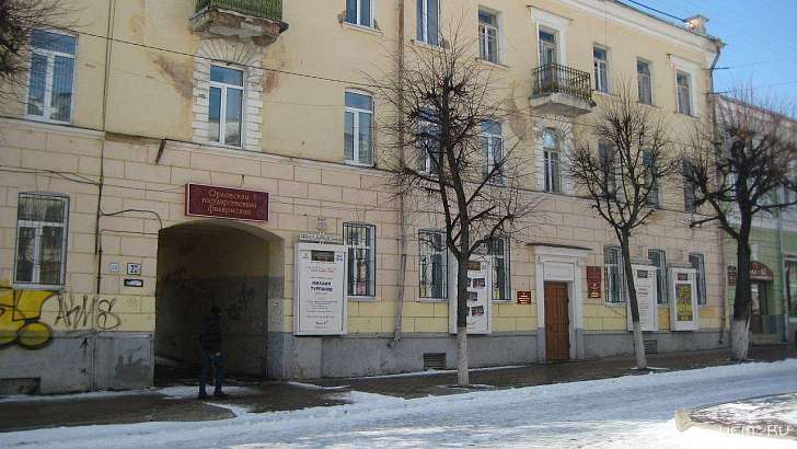 Чем порадует орловчан филармония в 2021-м: афиша на январь