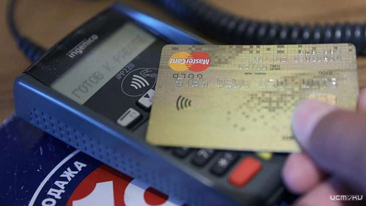 Орловчанин поплатится своей свободой за покупки, оплаченные чужой банковской картой