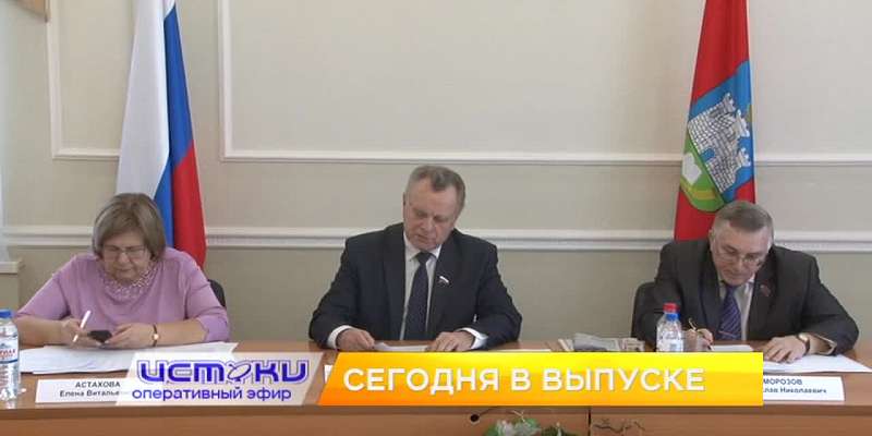 Рекорды орловских маршрутчиков, проблемная орловская медицина — сегодня в программе «Оперативный эфир»