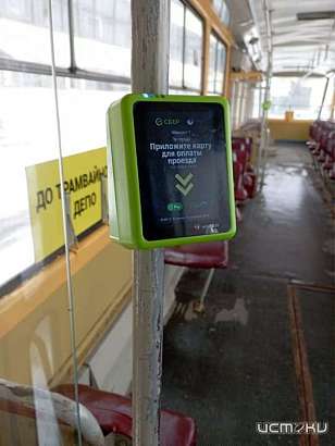 Когда в соседнем Курске меняют трамвайные рельсы, в Орле радуемся терминалам в двух сорокалетних трамваях