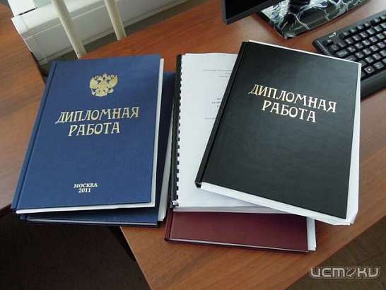 Преподаватель орловского вуза попался на торговле дипломными работами