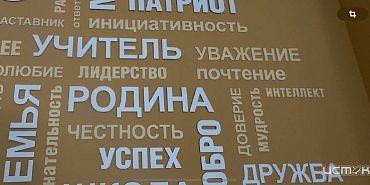 На охране учреждений образования городские чиновники сэкономили почти 15 миллионов.