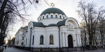 В Москве открылся Культурный Центр грузинских евреев «Эбраэли»