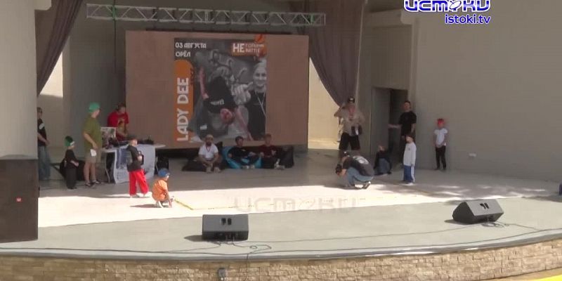 Танцуй, пока молодой