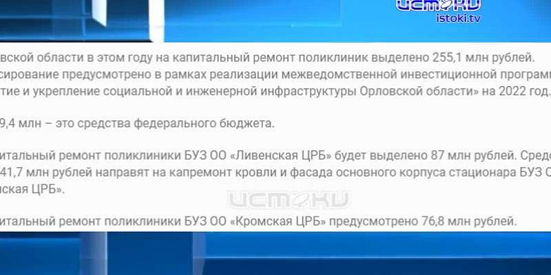 Маски, субботник, встреча наших военных. Вчера традиционно губернатор региона общался с жителями в соцсетях. Все ждали какой будет его реакция на сит...