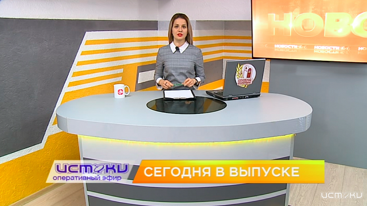 В мусоре утопают не только дворы, но и кладбища. Сити менеджер проехался по советскому району, в Орле прошел первый открытый турнир по классической мафии — сегодня в программе «Оперативный эфир»