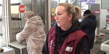 Участок 23.02.2025