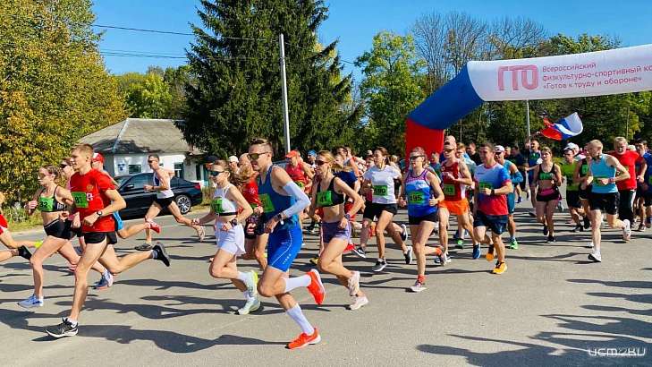 В Спасском-Лутовиново прошел открытый кубок Орловской области по бегу на шоссе