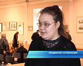 "Жизнь - точка. ру": В библиотеке им. Бунина прошла музыкально - поэтическая встреча