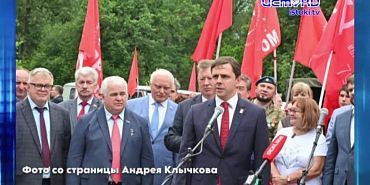 Власти региона снова попали под шквал критики из-за хронического дефицита инсулина!