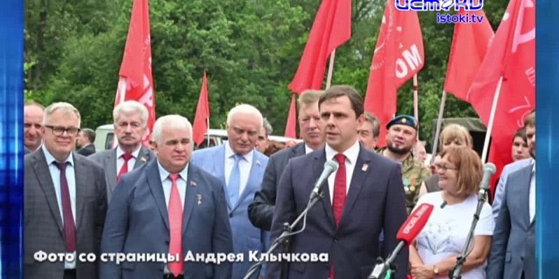 Власти региона снова попали под шквал критики из-за хронического дефицита инсулина!