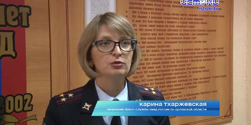 13 пожаров и 48 ДТП: в Орле подвели итоги праздничных выходных
