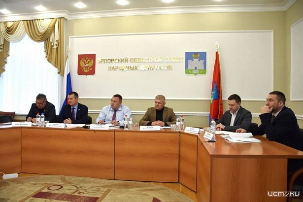 Ход мусорной реформы в регионе обсудили депутаты регионального парламента