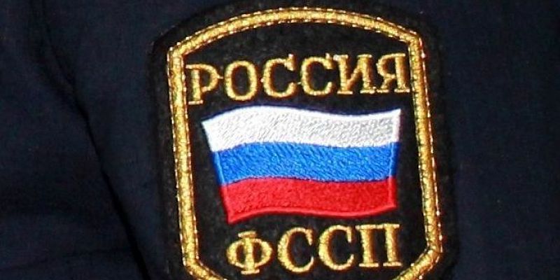 судебные приставы Орловской области Более трех тысяч орловчан отстояли право на сохранение прожиточного минимума