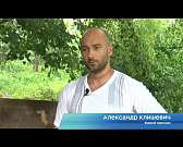 Центр реабилитации наркоманов и алкоголиков