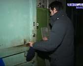 То кипяток, то фекалии. От аварийной ситуации страдают все: и жильцы, и магазины рядом. Управляющая компания с проблемой разбираться не торопится