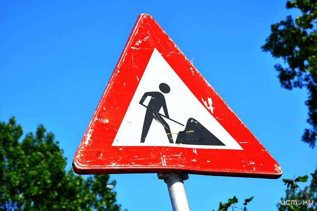 В Малоархангельске на ремонт улиц потратят более миллиона рублей