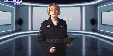 Участок 04.05.2026