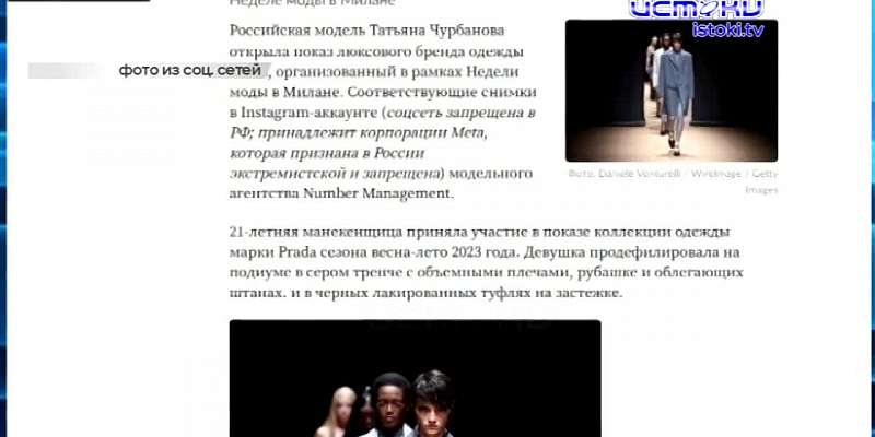 Орловский перевозчик признался, что давал взятки начальнику управления транспорта Орла, мэр Юрий Парахин встретился с коллективом ТТП, а орловчанка пр...