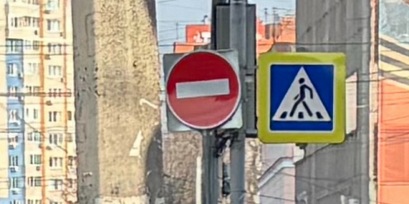 В Орле временно ограничено движение транспорта по ряду улиц