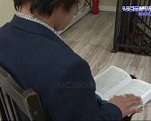 "В сражениях за пятый океан"