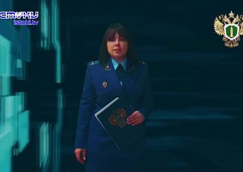 На страже закона 22.03.2025 На страже закона 22.03.2025