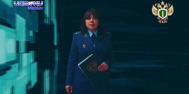 На страже закона 22.03.2025