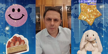 Сегодня свой день рождения отмечает Губернатор Орловской области Андрей Клычков Сегодня свой день рождения отмечает Губернатор Орловской области Андрей Клычков