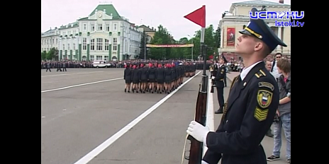 День Победы 2010 года