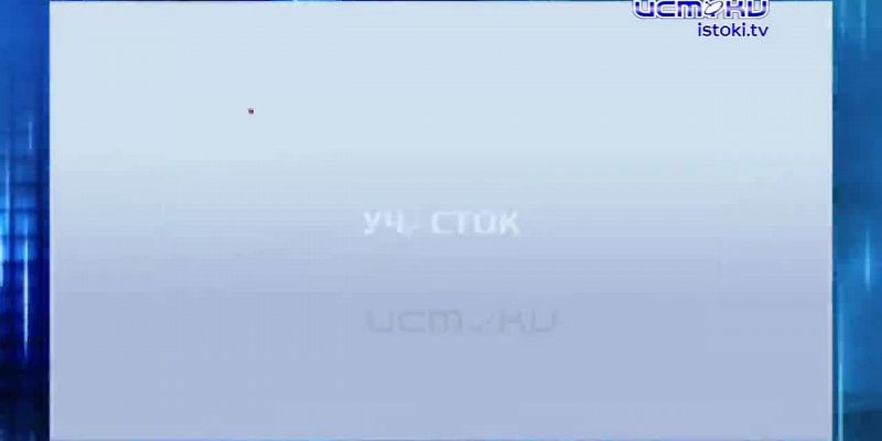 Очередные нарушение при строительстве очередного моста. ЭКСПРЕСС-НОВОСТИ