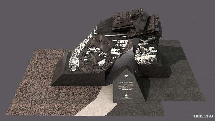 Градостроительный совет одобрил памятник танкистам для парка Победы