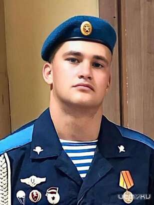 В ходе спецоперации России на Украине погиб еще один орловский парень