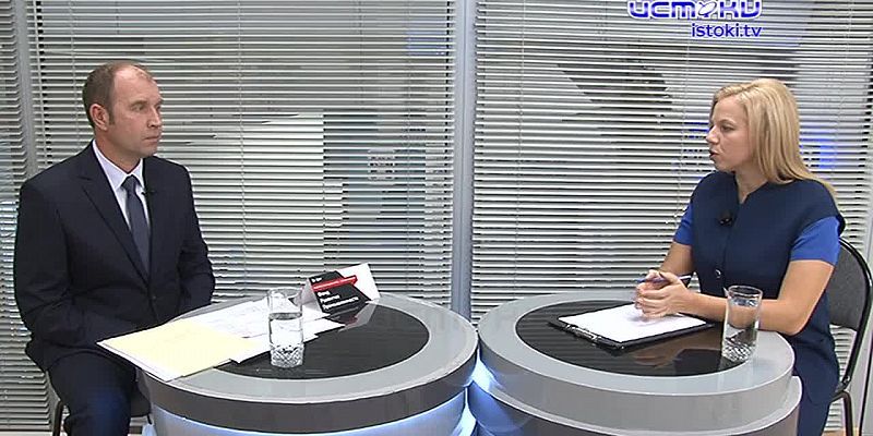 для чего на Орловщине создан фонд развития промышленности