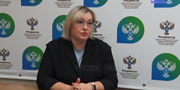 Росреестр земельный участок изменения с 1 марта Какие изменения вступают в силу с 1 марта?
