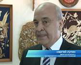 Рабочие профессии - в почёте! В Орле стартовал чемпионат профмастерства "WorldSkills Russia"