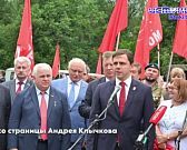 Власти региона снова попали под шквал критики из-за хронического дефицита инсулина!