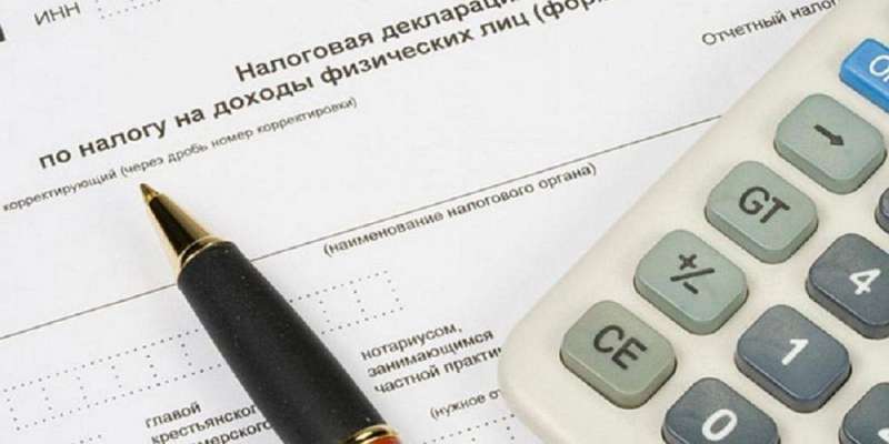 Орловчане могут не спешить с подачей декларации 3-НДФЛ
